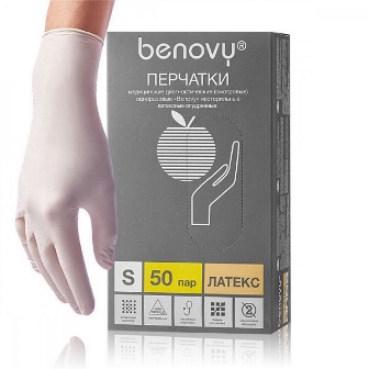 Купить перчатки benovy смотр. латекс н/стер опудр. s №50 пар в Арзамасе