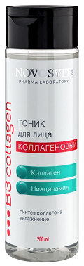 Novosvit (Новосвит) b3 collagen тоник для лица коллагеновый 200 мл