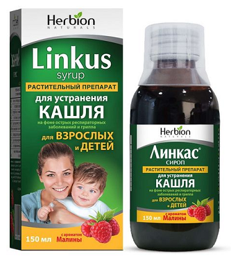 Линкас, сироп с ароматом малины, флакон 150мл Линкас, сироп с ароматом малины, флакон 150мл