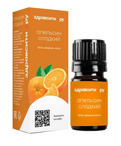 Масло эфирное сладкий апельсин Здравсити 10мл Масло эфирное сладкий апельсин Здравсити 10мл