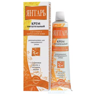 Янтарь крем для лица питательный, 41г Янтарь крем для лица питательный, 41г