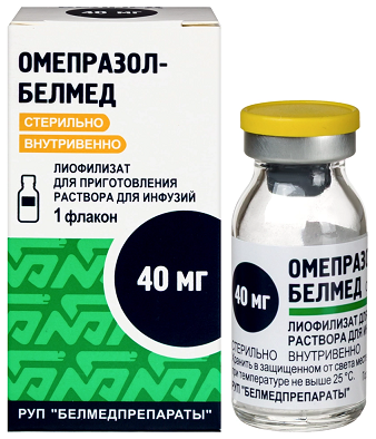 Омепразол-Белмед, лиофилизат для приготовления раствора для инфузий 40мг, флакон