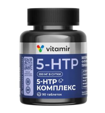 5-HTP ночной комплекс, таблетки массой 515 мг, 90 шт БАД 5-HTP ночной комплекс, таблетки массой 515 мг, 90 шт БАД