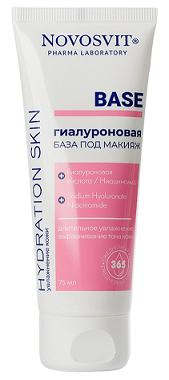 Novosvit (Новосвит) Base база под макияж гиалуроновая 75 мл Novosvit (Новосвит) Base база под макияж гиалуроновая 75 мл