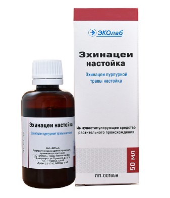 Эхинацея настойка, фл 50мл Эхинацея настойка, фл 50мл