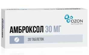 Амброксол, таблетки 30мг, 20 шт Амброксол, таблетки 30мг, 20 шт