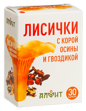 Лисички с корой осины, гвоздикой Алфит, капсулы 30шт БАД