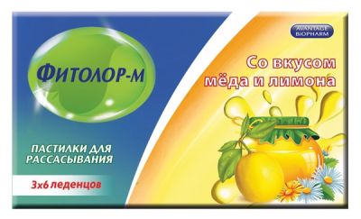 Купить фитолор-м, пастилки для рассасывания с медово-лимонным вкусом,18 шт бад в Арзамасе