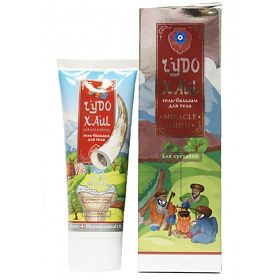 Чудо-хаш гель-бальзам для тела, 70мл Чудо-хаш гель-бальзам для тела, 70мл