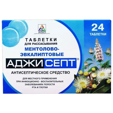 Купить аджисепт, таблетки для рассасывания со вкусом ментола и эвкалипта, 24 шт в Арзамасе