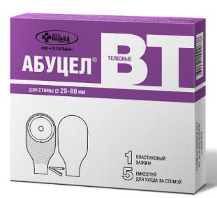 Калоприемник Абуцел-ВТ однокомпонентный, диаметр стомы до 80мм, 5 шт Калоприемник Абуцел-ВТ однокомпонентный, диаметр стомы до 80мм, 5 шт