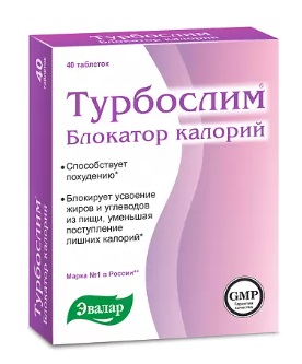 Турбослим Блокатор калорий, таблетки 40 шт БАД