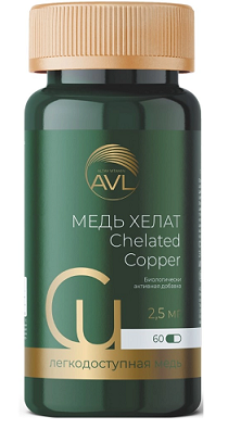 Медь хелат Алтайвитамины, капсулы 60шт БАД
