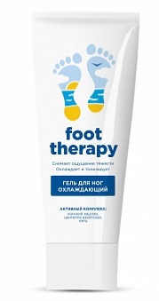 Купить фут терапи foot therapy гель для ног охлаждающий консумед (consumed), туба 75мл в Арзамасе