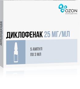 Купить диклофенак, р-р д/инъ 2.5% амп 3мл №5 (озон ооо, россия) в Арзамасе