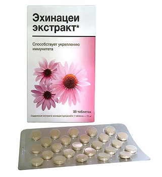 Эхинацея, таблетки 25шт БАД