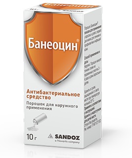 Купить банеоцин, порошок для наружного применения 250ме/г+5000ме/г, флакон 10г в Арзамасе