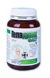 Геладринк Фаст, капсулы 360 шт БАД Геладринк Фаст, капсулы 360 шт БАД