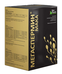 Мегаспермин Мака, капсулы 90шт БАД Мегаспермин Мака, капсулы 90шт БАД