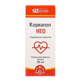 Корвалол Нео, капли для приема внутрь, флакон 50мл Корвалол Нео, капли для приема внутрь, флакон 50мл