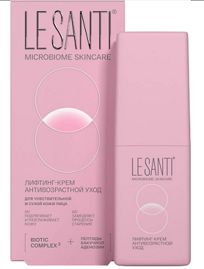 Le Santi (Ле Санти) лифтинг-крем антивозрастной уход 40мл