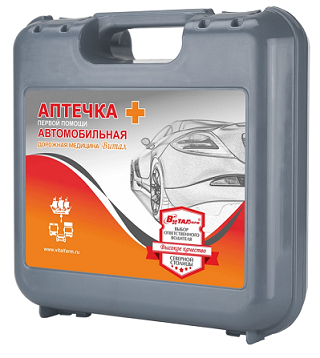 Аптечка автомобильная футляр 54344 Аптечка автомобильная футляр 54344