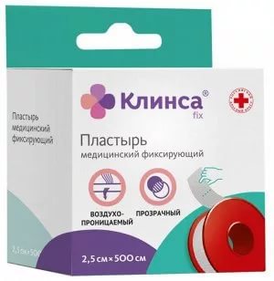 Пластырь фиксирующий 2,5 см х 500см прозрачный Клинса