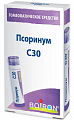 Купить псоринум с30 гомеопатический монокомпонентный препарат животного происхождения гранулы гомеопатические 4 г в Арзамасе