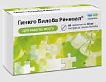 Купить гинкго билоба реневал, таблетки 157мг 60 шт. бад в Арзамасе
