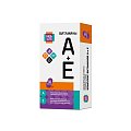 Купить ае витамин будь здоров! капсулы 30 шт бад в Арзамасе