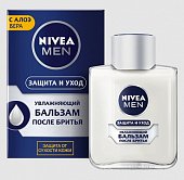 Купить nivea (нивея) для мужчин бальзам против бритья увлажняющий защита и уход, 100мл в Арзамасе