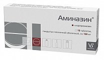 Купить аминазин, таблетки, покрытые пленочной оболочкой 100мг, 10 шт в Арзамасе