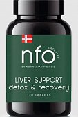 Купить norwegian fish oil (норвегиан фиш оил) поддержка печени таблетки массой 750,1 мг 120 шт. бад в Арзамасе