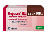 Купить лориста нд, таблетки, покрытые оболочкой 25мг+100мг, 30 шт в Арзамасе