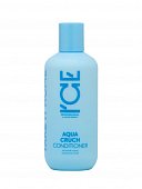 Купить натура сиберика жидкий сухой кондиционер для волос увлажняющий aqua cruch ice by 250 мл в Арзамасе