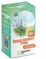 Купить хвощ полевой трава, пачка 50г бад в Арзамасе