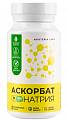 Купить nooteria labs (нутерия лабс) аскорбат натрия 900 мг, капсулы 60шт бад в Арзамасе