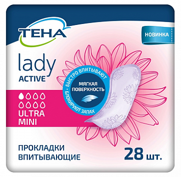 TENA (Тена) прокладки, Lady Active Ultra Mini, 28 шт TENA (Тена) прокладки, Lady Active Ultra Mini, 28 шт