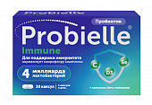 Купить probielle immuno (пробиэль), капсулы 30 шт бад в Арзамасе