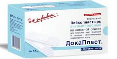 Купить пластырь докапласт антимикробный с мирамистином 1,9х7,2см, 10 шт в Арзамасе