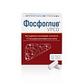 Купить фосфоглив урсо, капсулы 35мг+250мг, 50 шт в Арзамасе