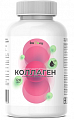 Купить imokey (имокей) коллаген с гиалуроновой кислотой, таблетки, покрытые оболочкой 120шт бад в Арзамасе