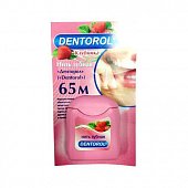 Купить денторол (dentorol) зубная нить клубника 65м в Арзамасе