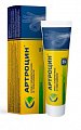 Купить артроцин, крем хондроитин и глюкозамин для суставов, 50мл в Арзамасе