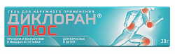 Купить диклоран плюс, гель для наружного применения, 30г в Арзамасе