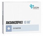 Купить лизиноприл, таблетки 10мг, 30 шт в Арзамасе