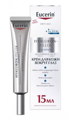 Купить eucerin hyaluron-filler (эуцерин) крем для кожи вокруг глаз 15 мл в Арзамасе