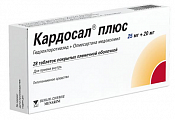 Купить кардосал плюс, таблетки покрытые пленочной оболочкой 25мг+20мг 28шт в Арзамасе