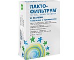 Купить лактофильтрум, таблетки 500мг, 60 шт в Арзамасе