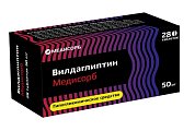 Купить вилдаглиптин медисорб, таблетки 50мг, 28 шт в Арзамасе